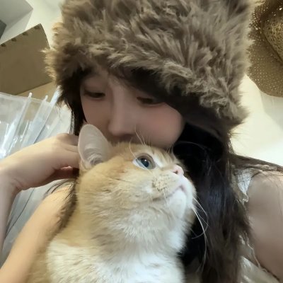 我爱你也爱他